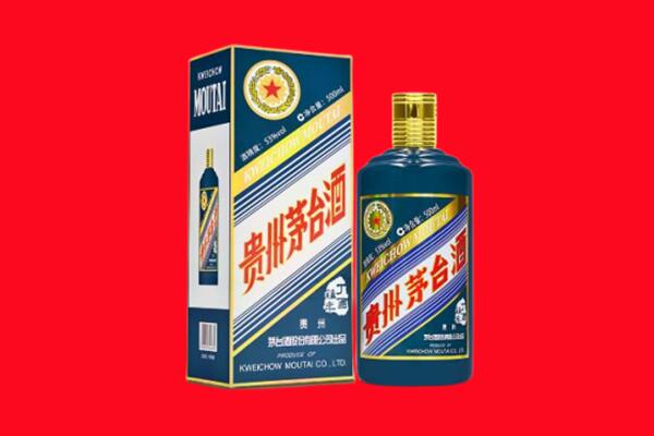 抚顺县回收虎茅