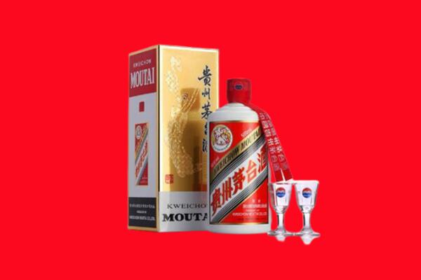 抚顺县回收贵州茅台酒